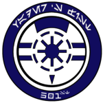 501st - Armory