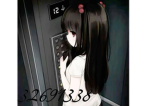 fzxrr