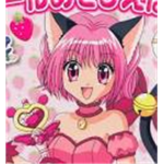 mew mew fan clubs :3