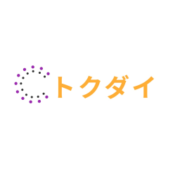 建て替え工事中(トクダイ町屋店)