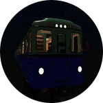 Поезд типа Е