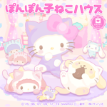 ~Cute cats group~