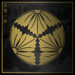 Amakusa-ikka Operations | 天草一家 戦闘
