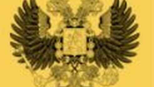 The Imperial Capitol Petrograd