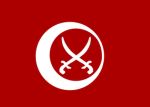 [TIJM] The Imperial Japanese Military