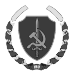 IRU | State Security and Intelligence Service