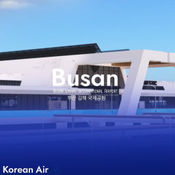 Busan Gimhae International Airport