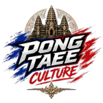 Pong taee