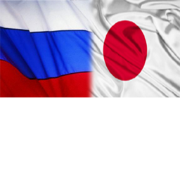 Japan/Russia Debate Center