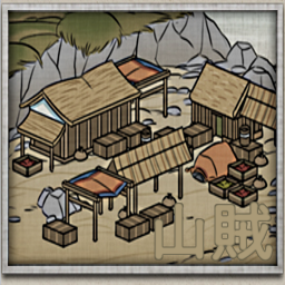 Riverside Hideout, c. 1565