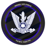[IAF] Air Force
