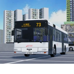 橫海 Horizon Sea 2.0 Alpha (REBC Bus sim) icon