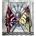 {RM} Royal Marines Commando
