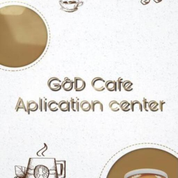 G&D Café Application Center