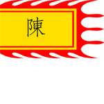 The Tran family