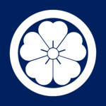 Gunjou