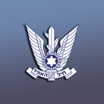 Iѕraeli Air Forces