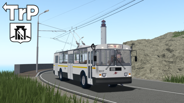 Ved's Trolleybus Place