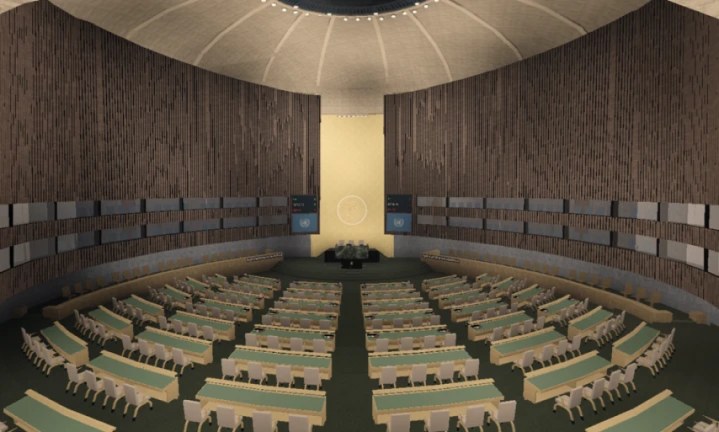 United Nations Headquarters , New York City  screenshot 1