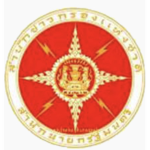 Thailand National Intelligence Agency