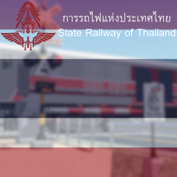 ทางข้ามรถไฟแห่งประเทศไทย (ควนตอ)