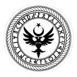 İGB | İDARİ GÜVENLİK BİRİMİ