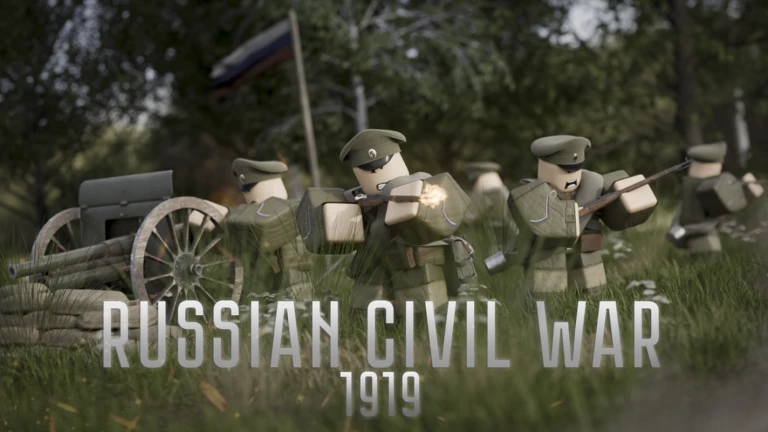 1919年、ロシア内戦