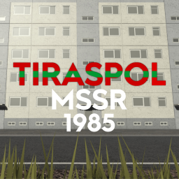 City of Tiraspol [PUBLIC SOURCE TESTING]