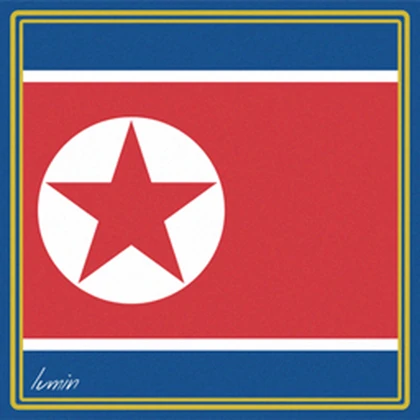 Group Icon