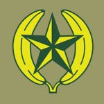 Banona Republic