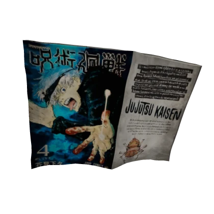 Item Thumbnail