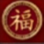 Official Katana Clan