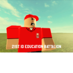 | 백두산 부대 | Infantry Division Education Battalion