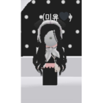 미유가 로벅 주는 그룹