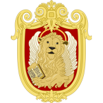 | Serene Republic of Venice |