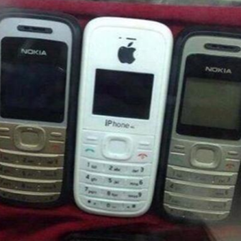 apple store fanpage  📱🍎
