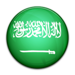 Al Saudi-Arabia Cartel