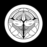 Uesegi Clan