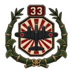 33. Bomber Division