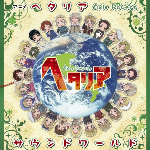 Hetalia Roleplay 2027