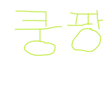 쿵팡(로벅을뿌려요!)