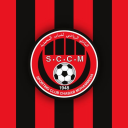 NAML SCCM STADIUM