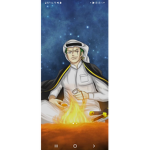 التوت