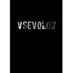 The Vsevolod Family