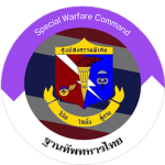 RTA Special Warfare Command
