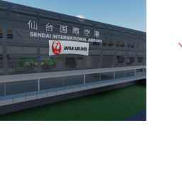 Sendai Airport