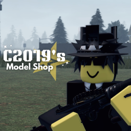 C2019's Model Shop