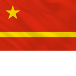 (PLA) People´s Liberation Army