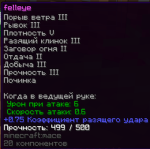 PELMENi71382