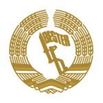 [G-D-D] Border Troops of the DDR